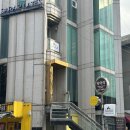 (주)디엔텍세븐컨설팅 | 청담피부관리 티리온엑스 엘바이세븐 2회차