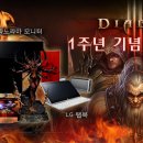 만랩2 pc방 이미지