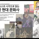 남성문화사