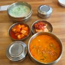 한우설렁탕 | [인천 계양구청] 혼밥 하기 좋은 국밥집 한우 사골 설렁탕 후기 | 효자동설렁탕 계양구청점