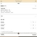어반아일랜드