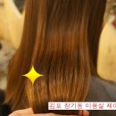 제이스준우 이미지
