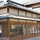 새단장 여관 이미지