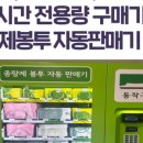 동작구청사당문화회관