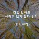 신창사랑병원 이미지