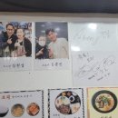 대청마루 김치촌 이미지
