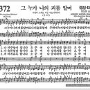 (주)오누가