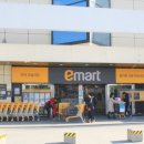 이천이마트약국 이미지