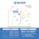 삼성탑내과의원 이미지