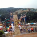 오션월드목욕탕사우나 이미지