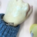 쎄씨 | 노 노트 바이 쎄씨 왓어버터 망고 핸드크림 후기