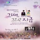 문화공감아트센터 이미지