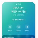 AI활용, 나만의 디지털 스토리북 이미지
