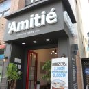 타미띠에 이미지