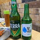 신림양꼬치 | 신림 양꼬치 신림양꼬치 솔직후기 또 가볼거니
