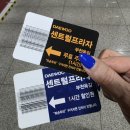 고기구워먹는집 - 아산시 | [맛집.log] 부천 옥길동 | 돌판 불판에 구워 먹는 석암 고기집 후기