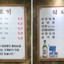 칼삼 이미지