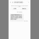으뜸50안경성남 티스토리