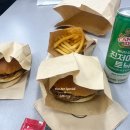 사거할인마트 이미지