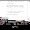 영스틸 이미지
