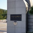 23.8.28 ~ 9.3 주간 일상 - 흑석동 걷기