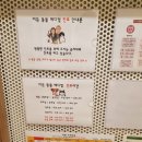 이든 동물메디컬 이미지