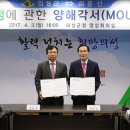 (주)의성 이미지