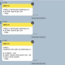 더블쉽