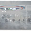 성일양만 이미지