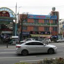 구월시장입구 이미지