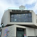 바다소리별채 이미지