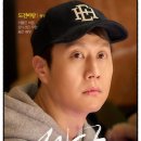 정우정보통신 | [영화 리뷰] 실사판 영화 <짱구> 후기 : 정우의 자전적 이야기, 호불호 갈리는 이유는?