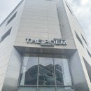 [압구정메이크업 더포엠, 압구정퍼스널컬러 맞춤 메이크업 도희 실장님🩷(압구정 차무희커버 메이크업...
