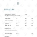 필프리(FEEL FREE) 이미지