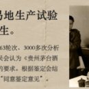 삼귀(중앙) 이미지