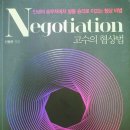다성공인중개사사무소 이미지