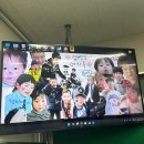 여르마!!! 부탁해