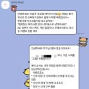 아르베 가성비 본식 DVD 하이라이트 필름 계약 후기