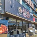 용봉어린이공원 | 용봉동 점심 맛집 신상 밥집 구전국밥