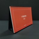 원.조경아트 이미지