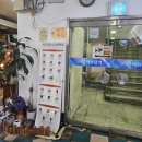 지에스25(GS25) 송파하비오2호점 | [송파카페] 커피가 일상이 되는 곳, 주황주황 선호커피바🧡 - 콜드브루 베이스 500ml 후기 ☕️