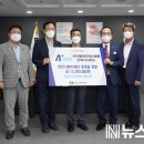 건축사사무소프러스 이미지