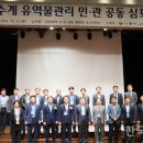 한국수자원공사 한강권역부문 네이버블로그