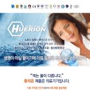 루안컴퍼니