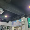 지귀도형제횟집