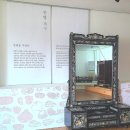 미리벌민속박물관 | 밀양시 초동, 옛선조들의 생활속 지혜가 담긴 미리벌민속박물관 아이와가볼만한곳