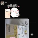 [as후기] 보탬 알페이스 가정용 고주파 마사지기