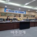 동해시-11 이미지
