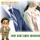 인천광역시 여성의광장 강당 이미지