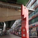 계원대학로 이미지